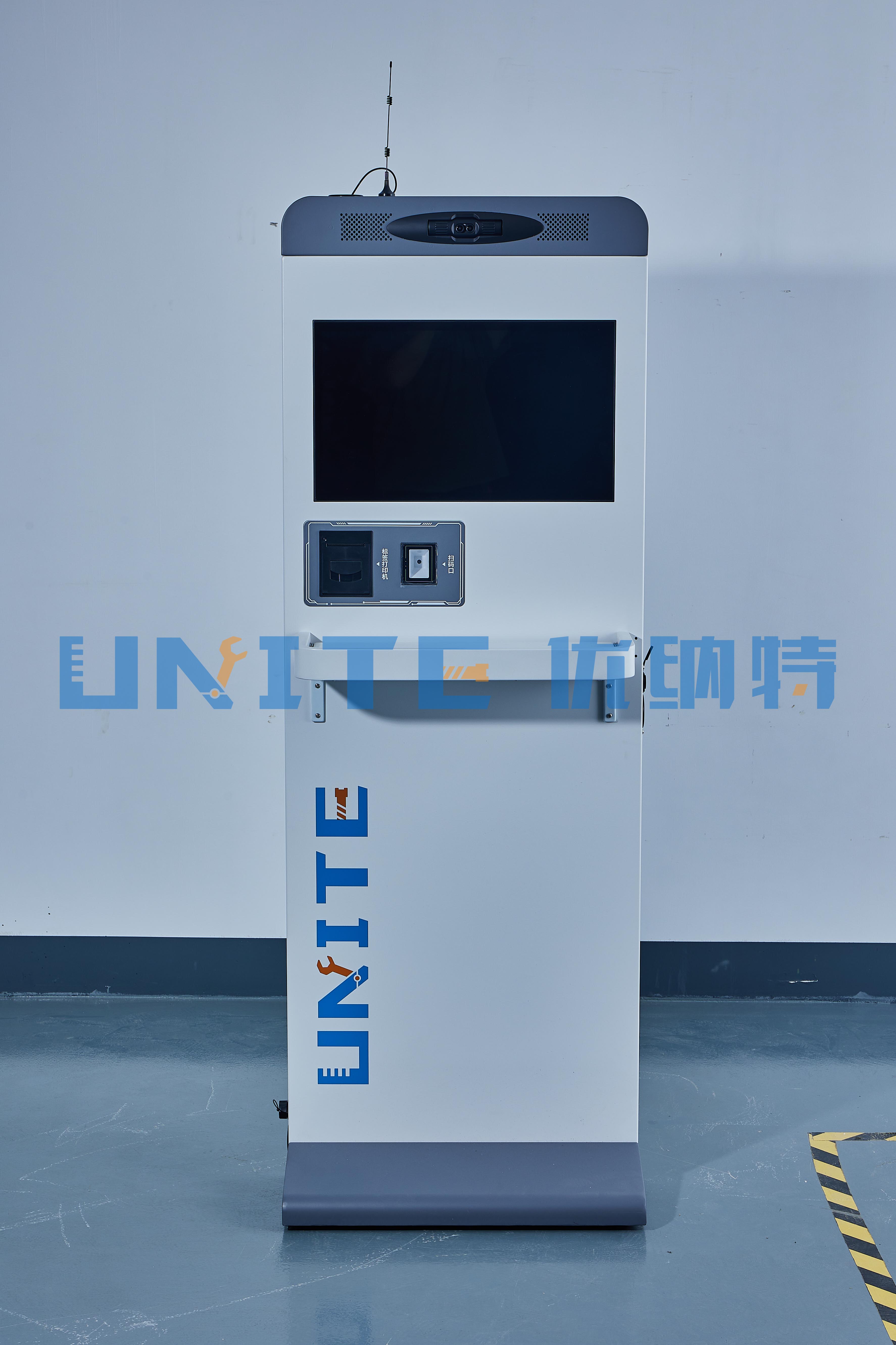 Unite Usample T-L Fast & Convenient Vertical Warehouse Control Platform with Embedded Industrial Keyboard and Mouse
