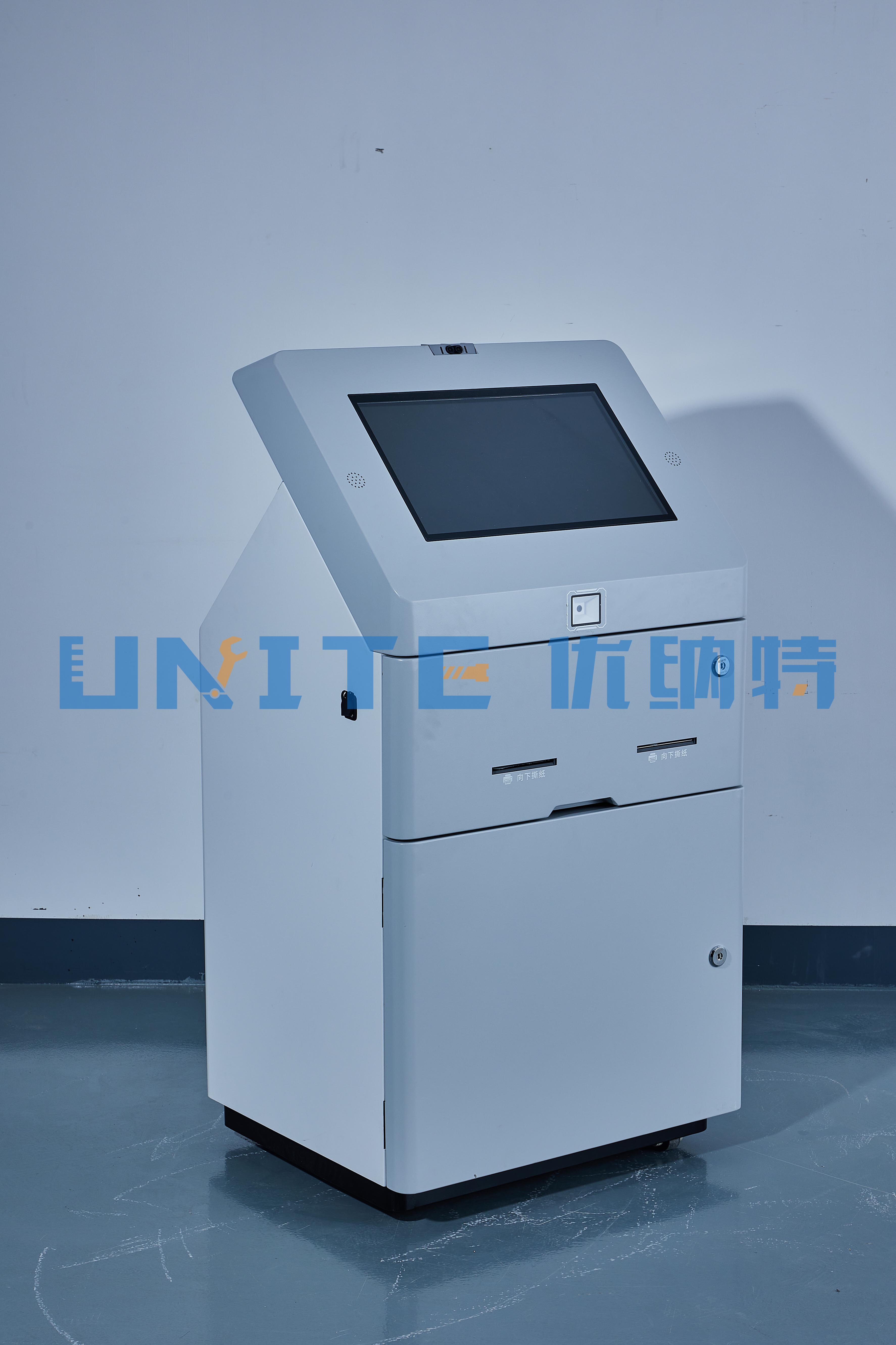 Unite Usample T-P Matrix IOT Management System Self Service Printing Terminal with Multiple Printing Modes