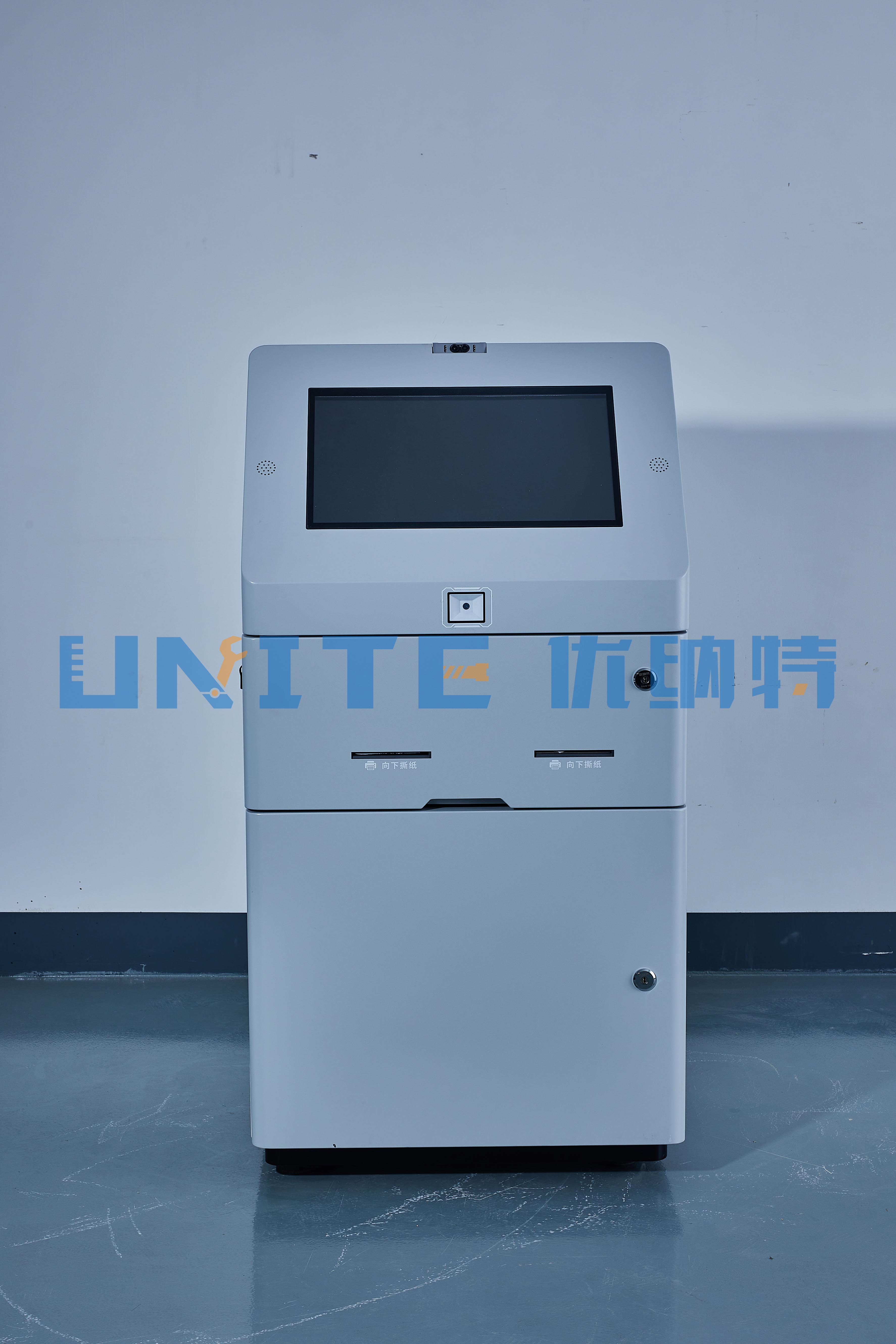 Unite Usample T-P Matrix IOT Management System Self Service Printing Terminal with Multiple Printing Modes