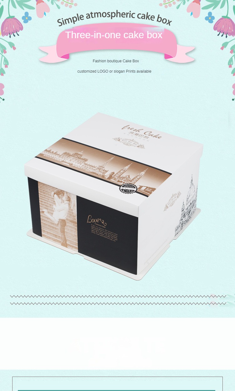 3 in 1 Cake Box Pastry Container for Bakery Cake Shop Boulangerie 6/8/10/12 inch Logo Print