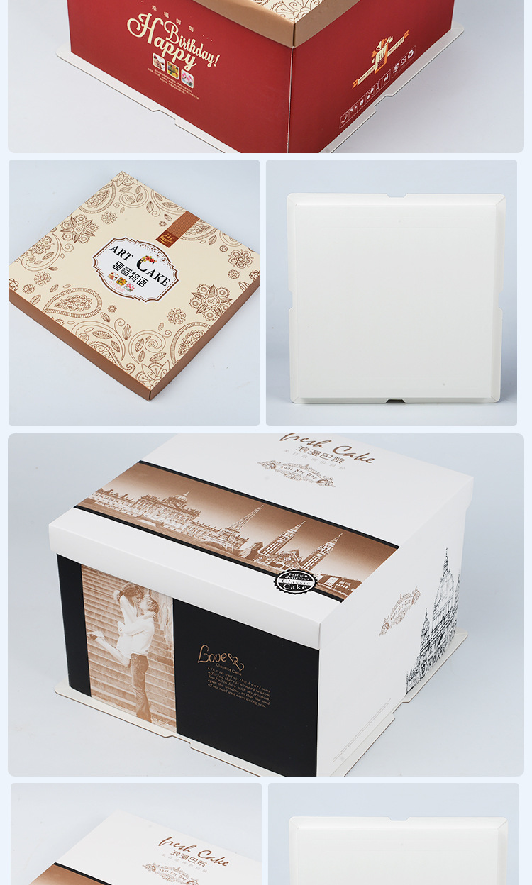 3 in 1 Cake Box Pastry Container for Bakery Cake Shop Boulangerie 6/8/10/12 inch Logo Print