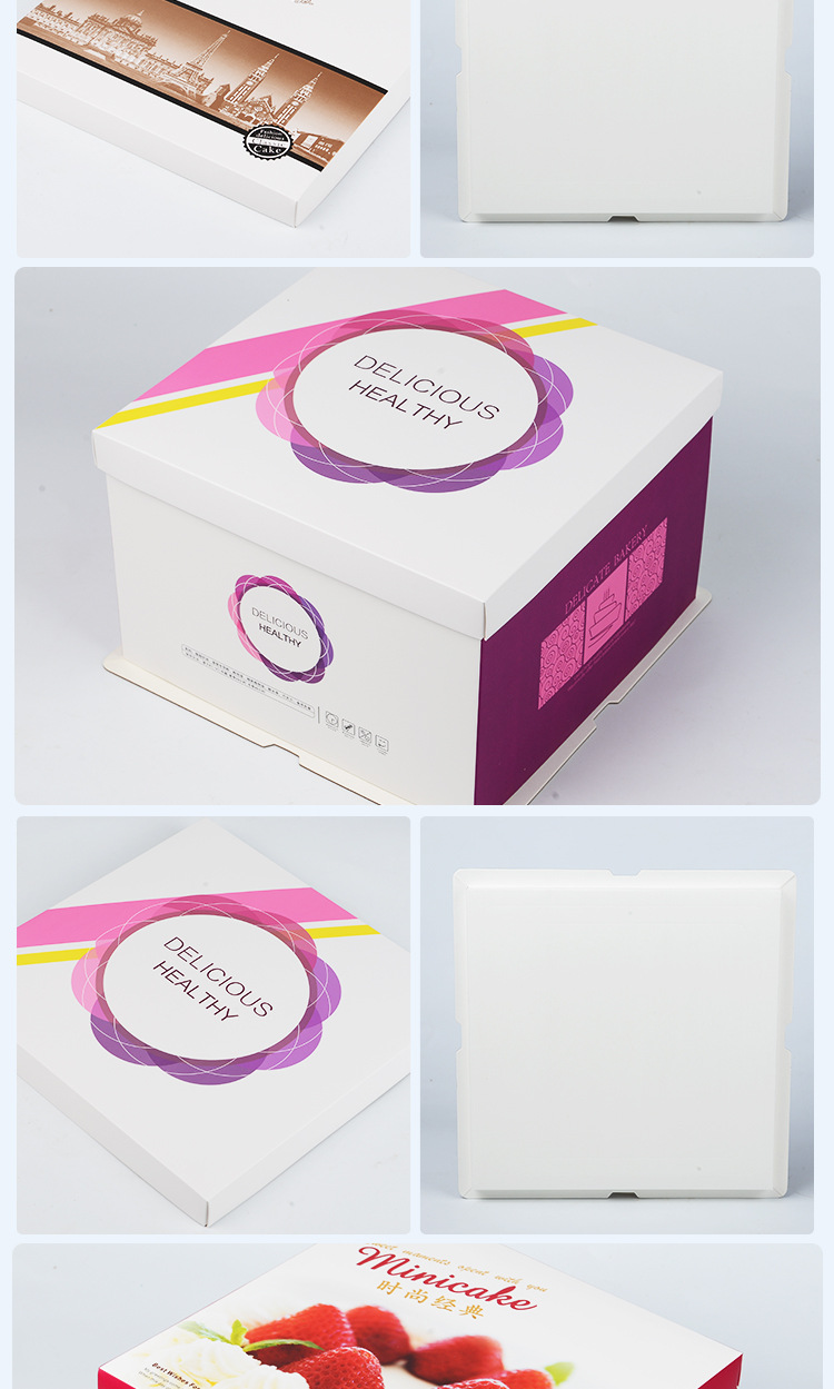 3 in 1 Cake Box Pastry Container for Bakery Cake Shop Boulangerie 6/8/10/12 inch Logo Print