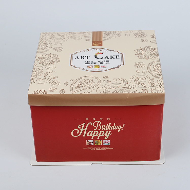3 in 1 Cake Box for Bakery Cake Shop Boulangerie 6/8/10/12 inch Logo Print Wedding Ceremony Cake Container