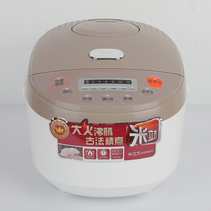 Electric rice cooker with large capacity rice cooker with aluminum alloy inner pot