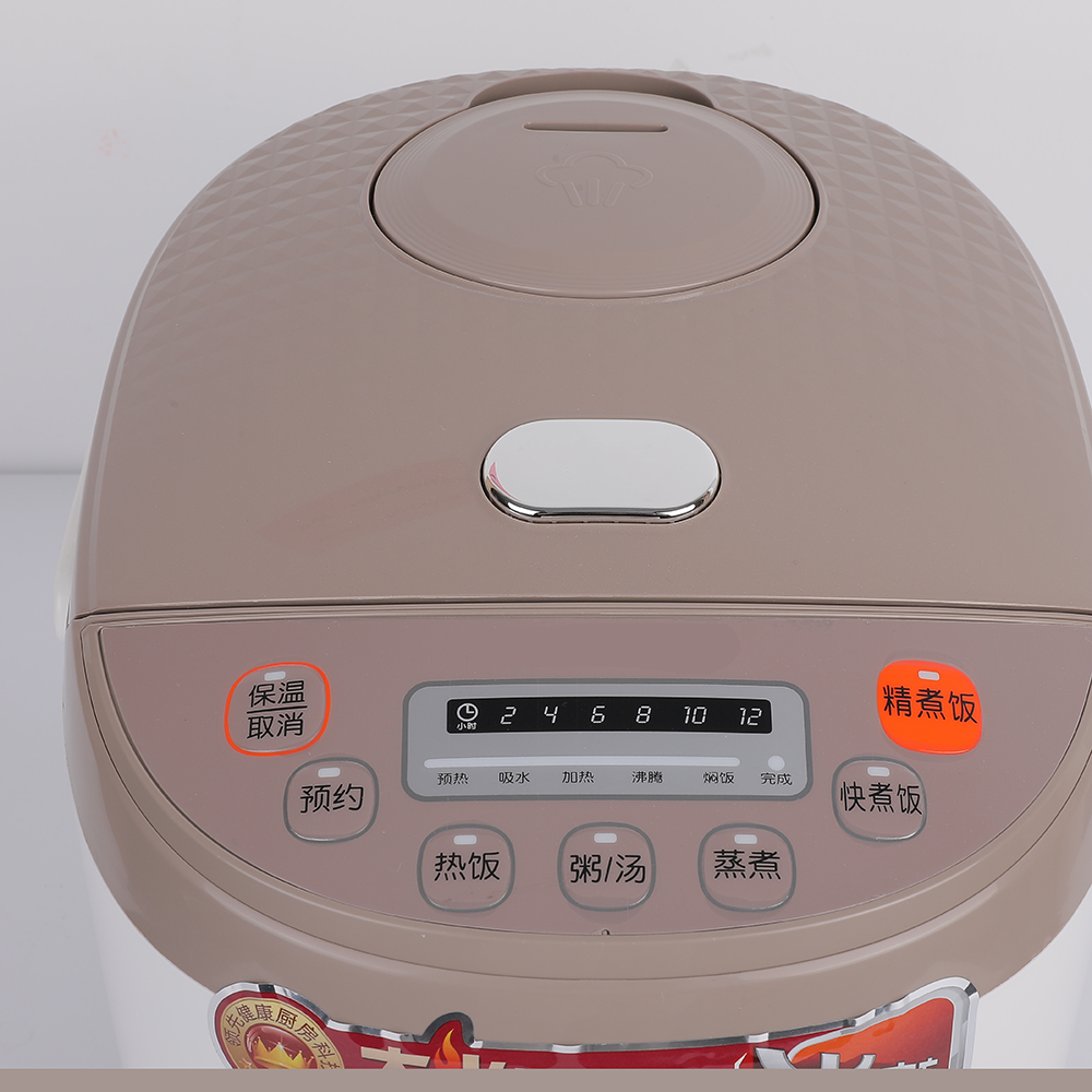 Operational electric rice cooker large capacity solid color rice cooker