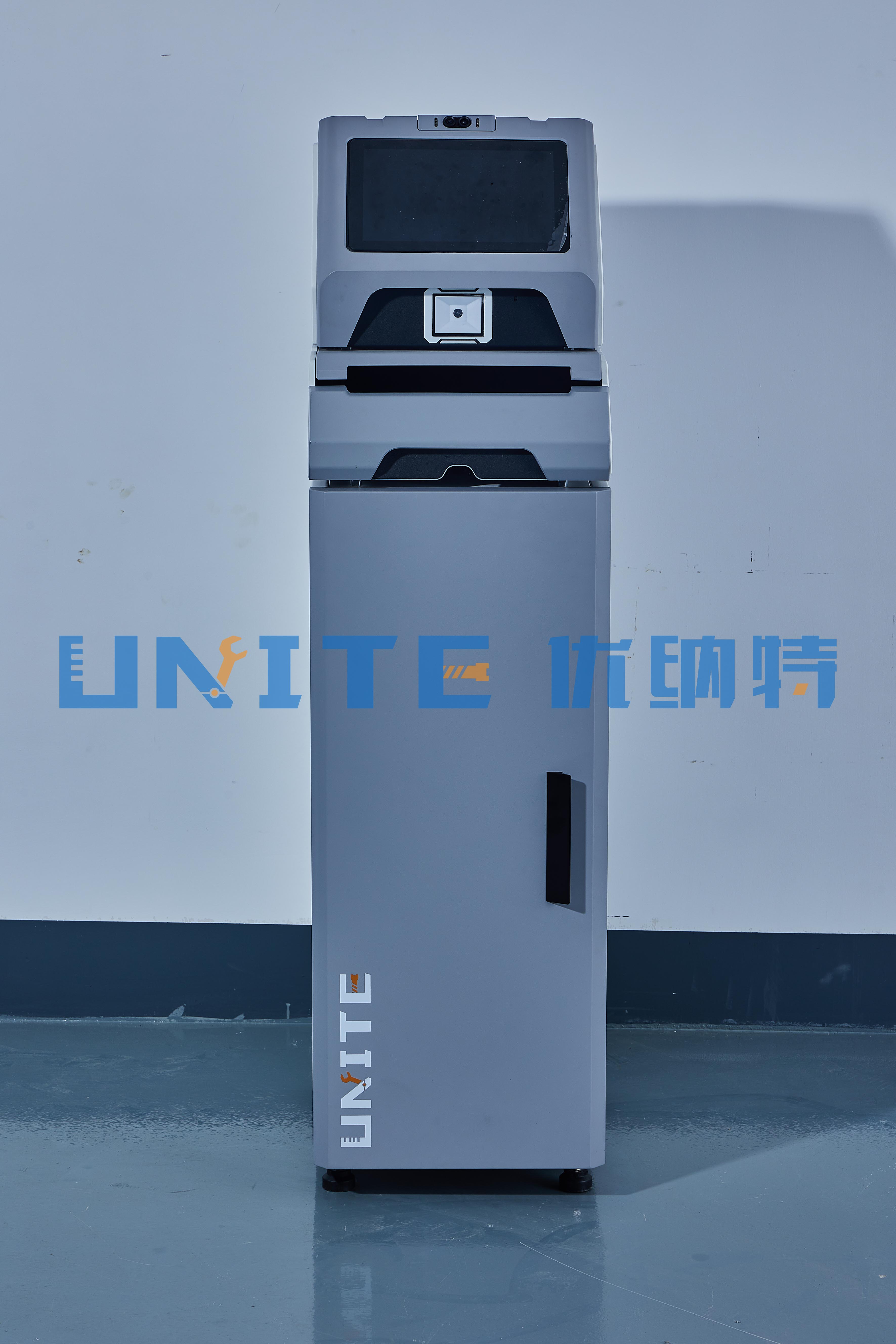 Unite Usample T-RKZ02/L Matrix IOT Combined Control Platform with Built-in Balance and Large Storage Space