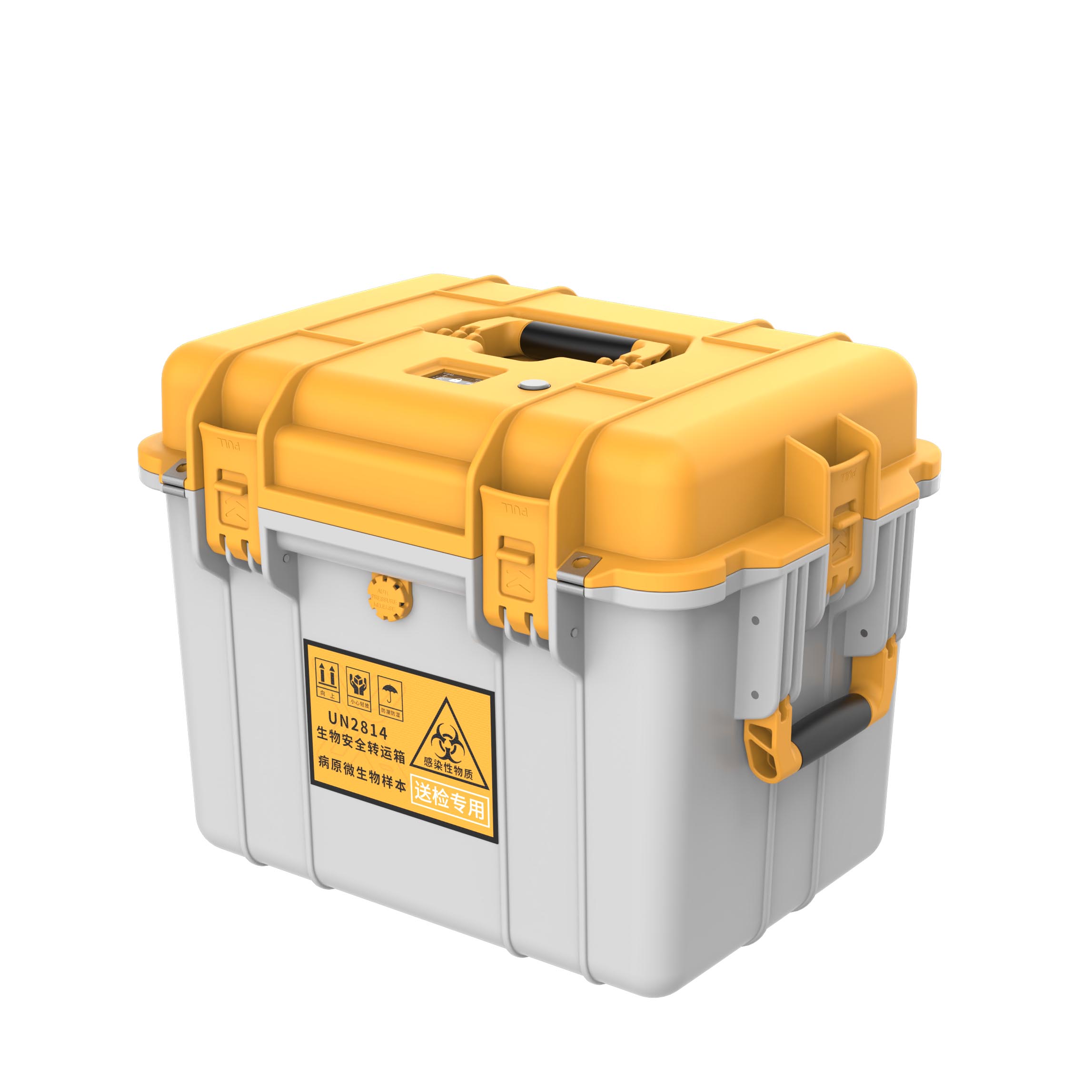 Unite Usample X-BIO Matrix IOT Biological Sample Storage cabin Biosafety Transfer Box with Full Process Safety Status Display