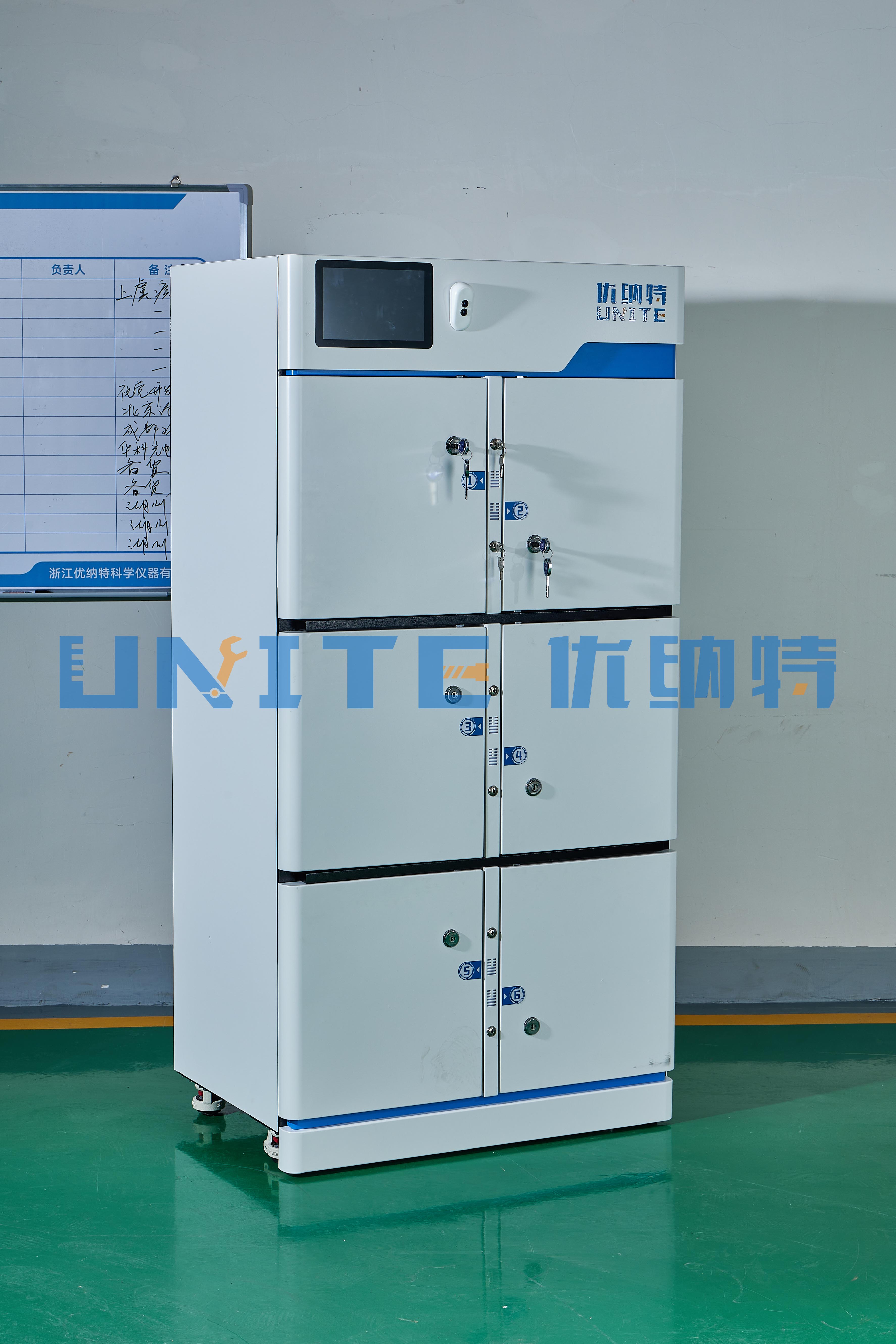 Unite Usample R6.2 Six-zone Matrix IOT Cabinets For Hazardous Chemicals Management with Partition Storage of 120+ Reagent Bottle