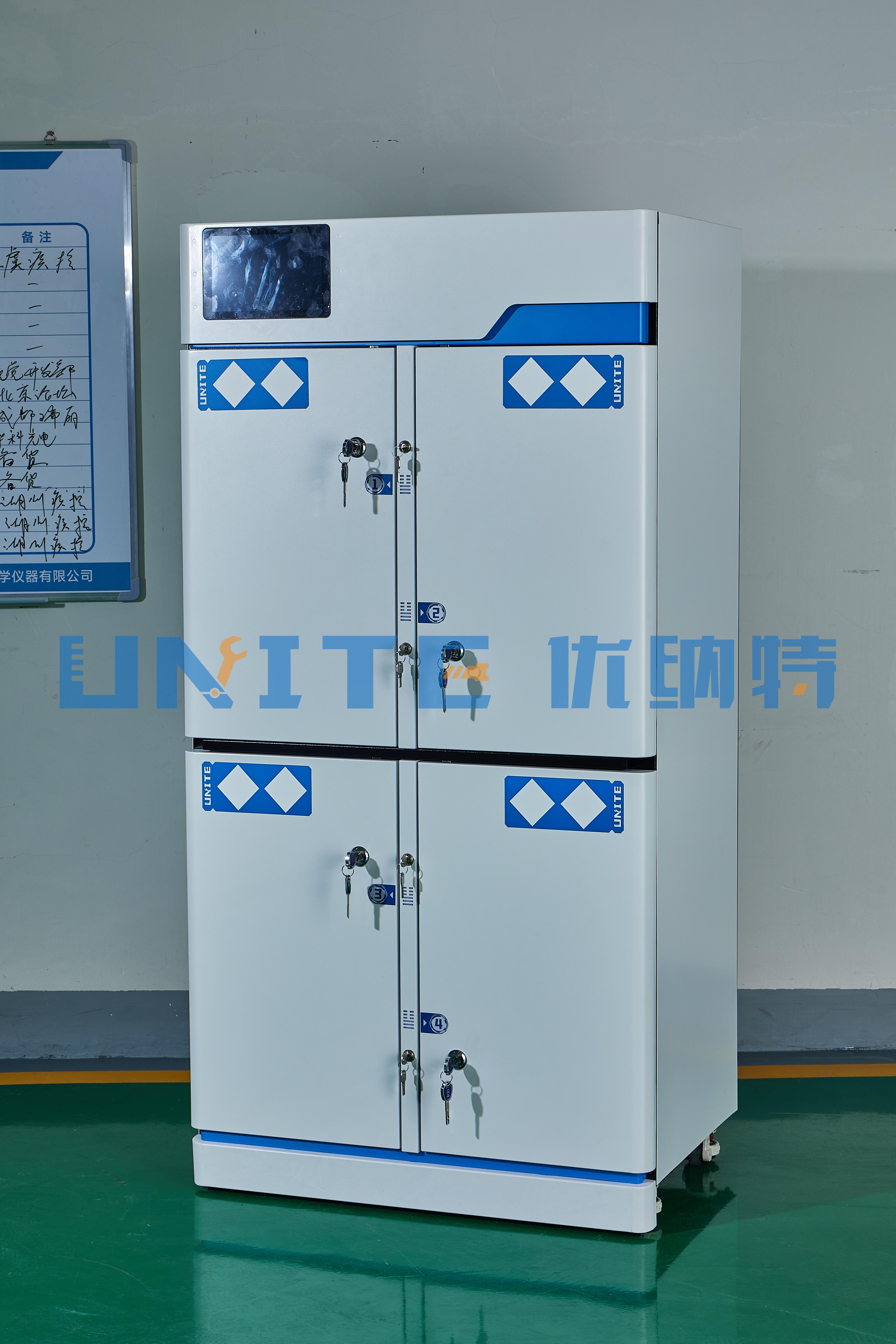Unite Usample R4.2 Four-zone Matrix IOT Cabinets for Hazardous Chemicals (RFID) with Partition Storage of 160+ Reagent Bottle