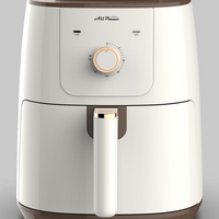 Plastic outer housing air fryer 4.5L capacity solid color air fryer