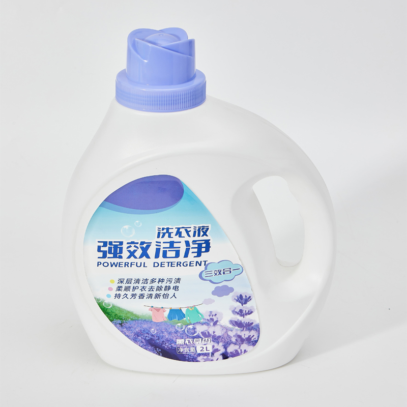 Laundry detergent ( Lavender fragrance) 2L