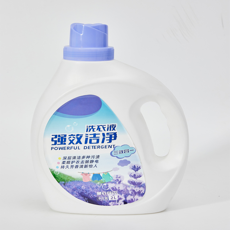 Laundry detergent ( Lavender fragrance) 2L