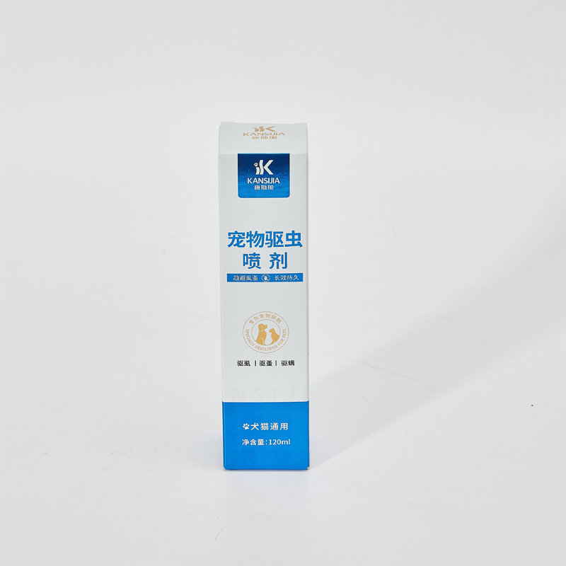 Pet external deworming spray 120ml