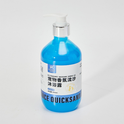 Pet fragrance shower gel (Dream Ocean) 500ml
