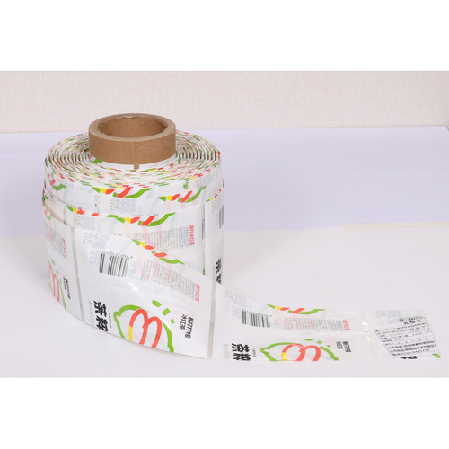 Hot selling pvc shrink wrap film plastic shrink wrap bottle labels packing label