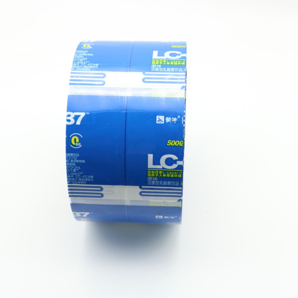 Custom Packaging Products PVC Heat Shrink Packaging Bottle Sleeve Label Packaging