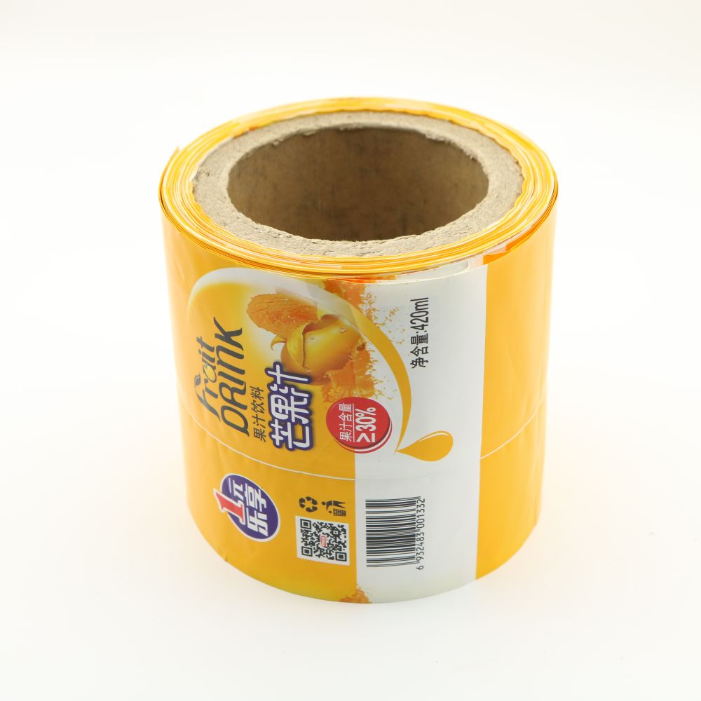 Customized Label Printing Waterproof Adhesive Packaging Labels for Drink Plastic Juice Bottles