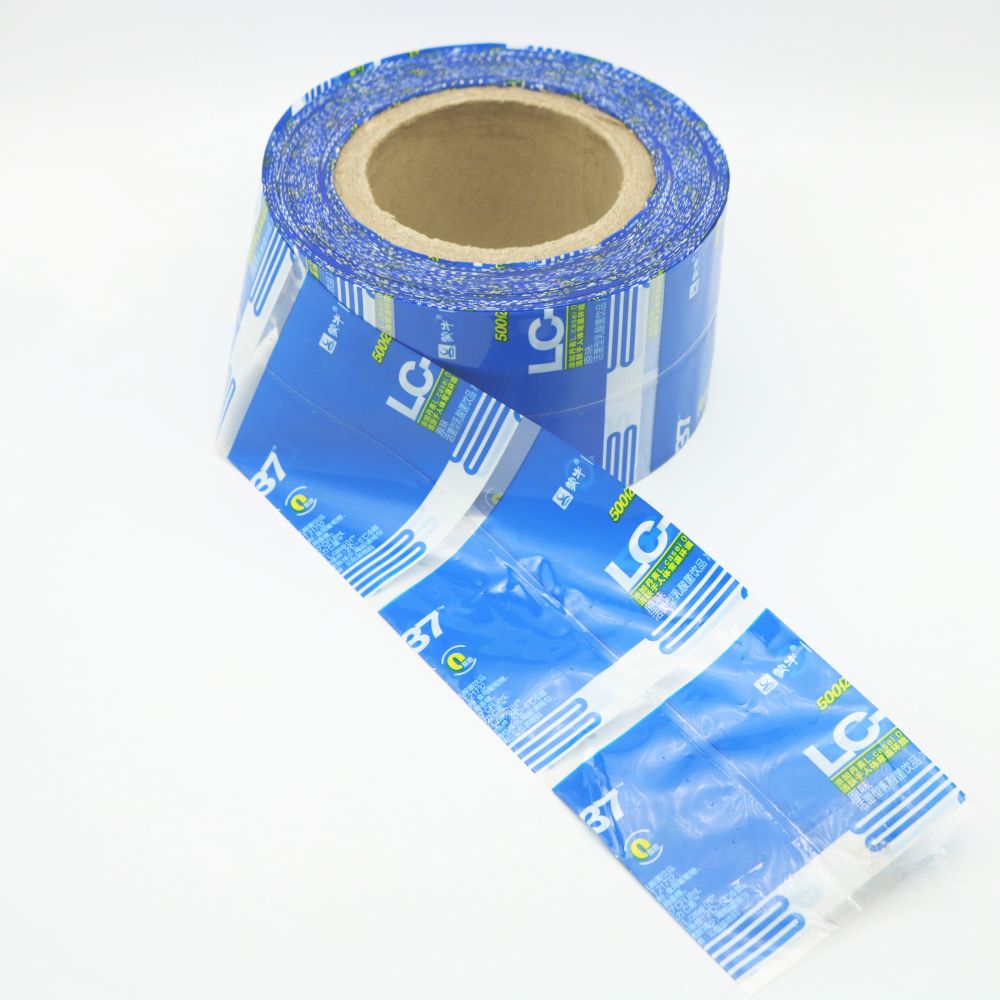 Customized Label Printing Waterproof Adhesive Packaging Labels for Drink Plastic Juice Bottles