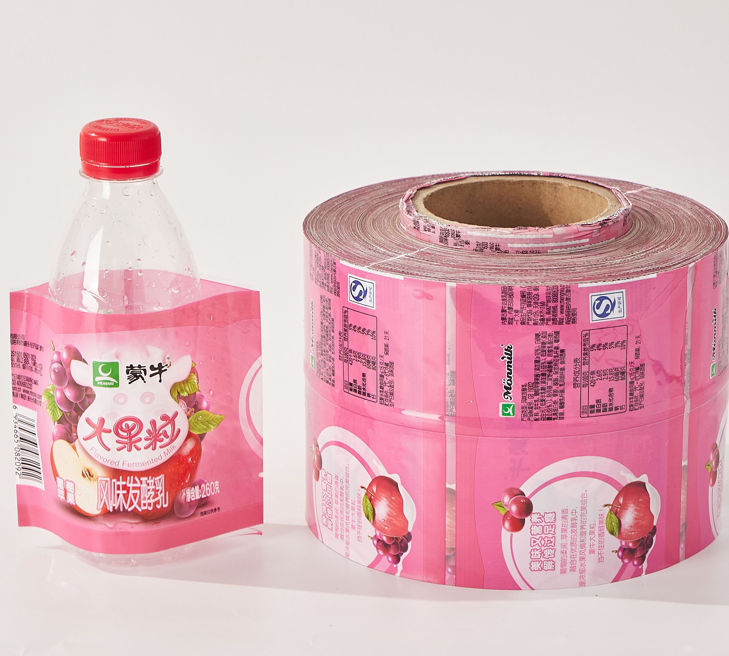 Printed Water Bottle Shrinkable Sleeve Label PET Plastic Film Plastic Shrink Wrap Sleeve Juice Bottle