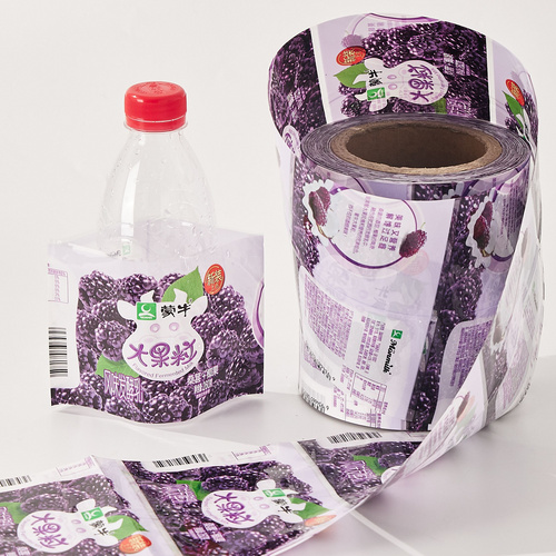 Custom bottle shrink wrap label sleeve