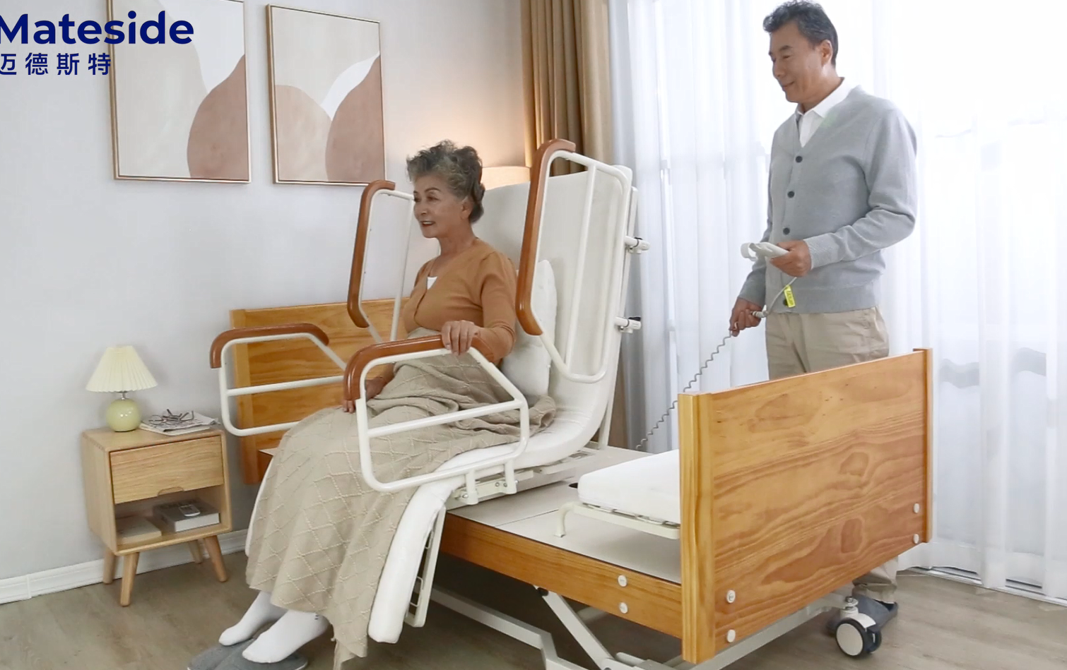 MD-H82 nursing care bed with spinning bed platform in seat position
