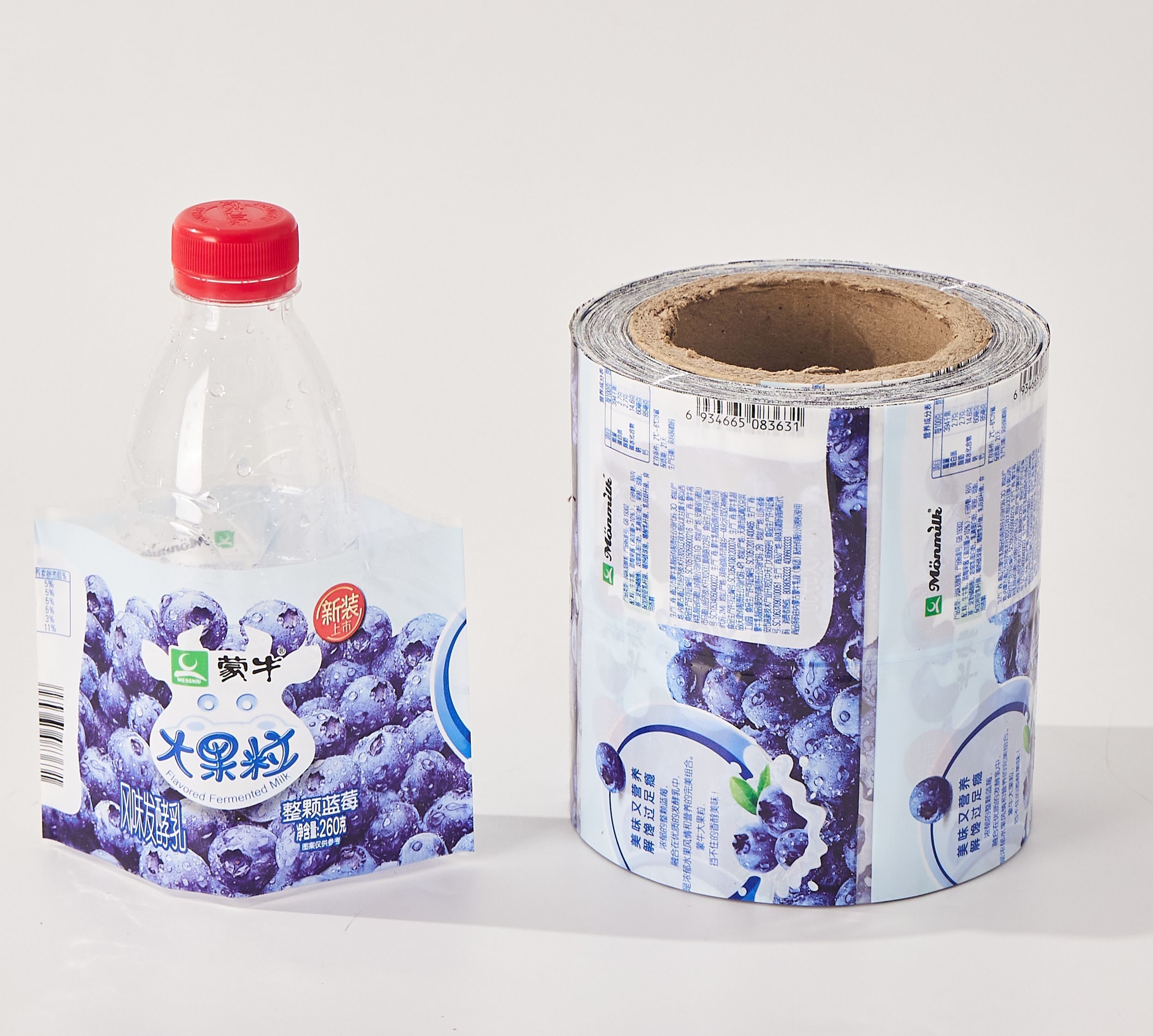 Customized Design Bottle PVC PET Shrink Sleeve Wrap Shrink Label