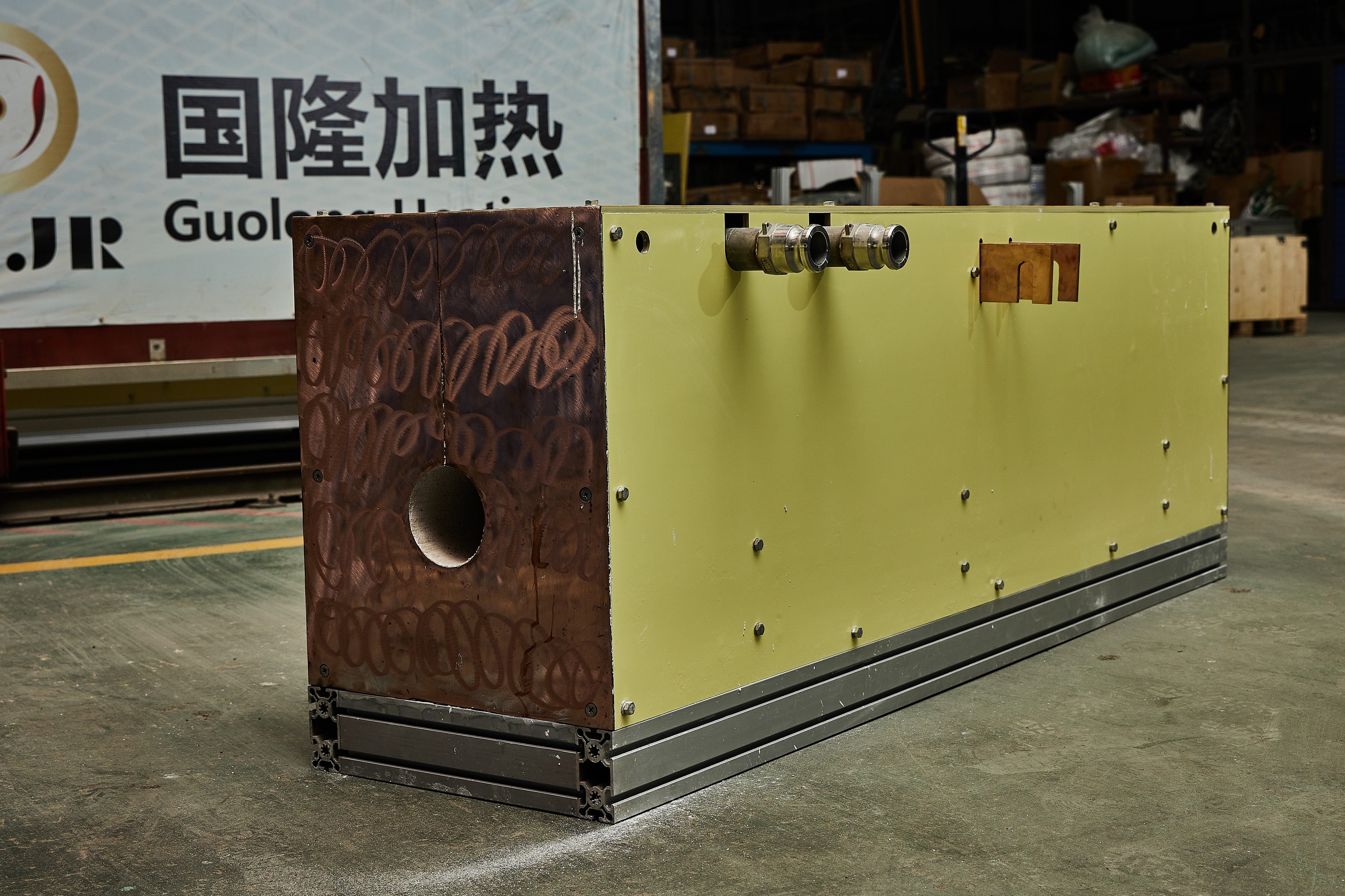 Medium Frequency Induction Heating Equipment for flange