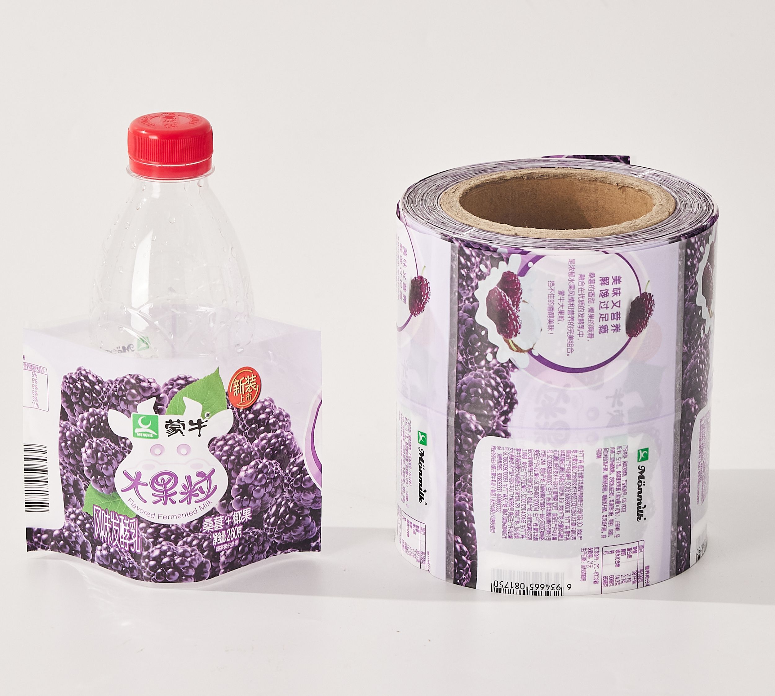 Custom Logo Print Plastic 500ml PVC/PET Beverage Heat Shrink Sleeve Labels Water Bottle Labels for Food Use