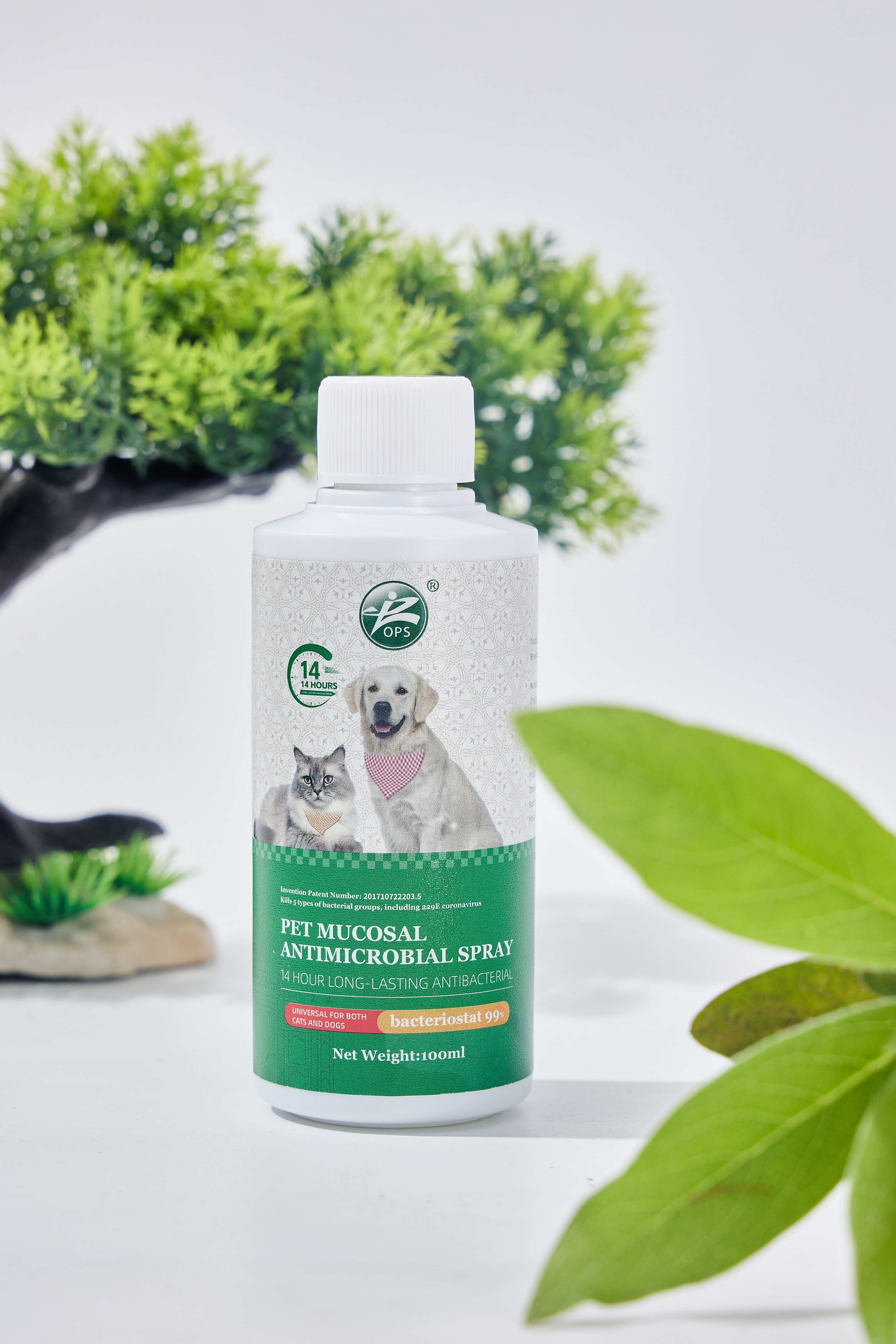 Enhanced Pet Mucous Care with Antimicrobial Spray Solution