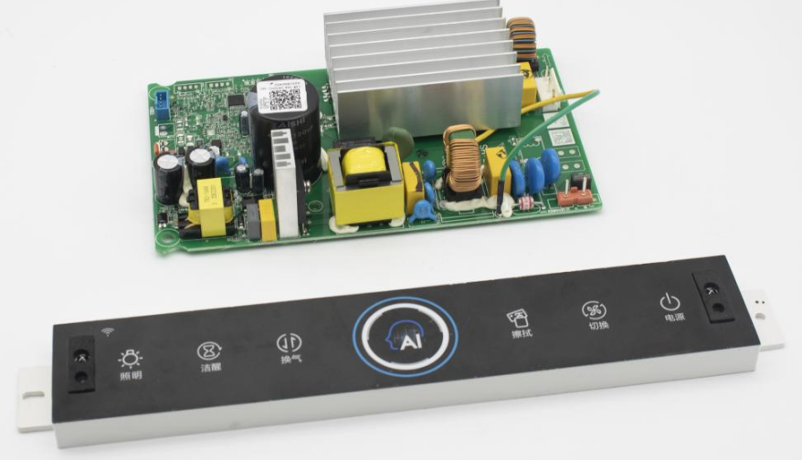 A01 Variable frequency range hood controller