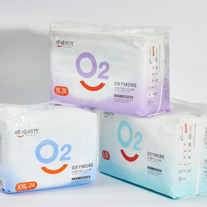 Disposable Convenient to Throw Pull Up Pants Baby Diaper mamy diaper Fully breathable baby diaper