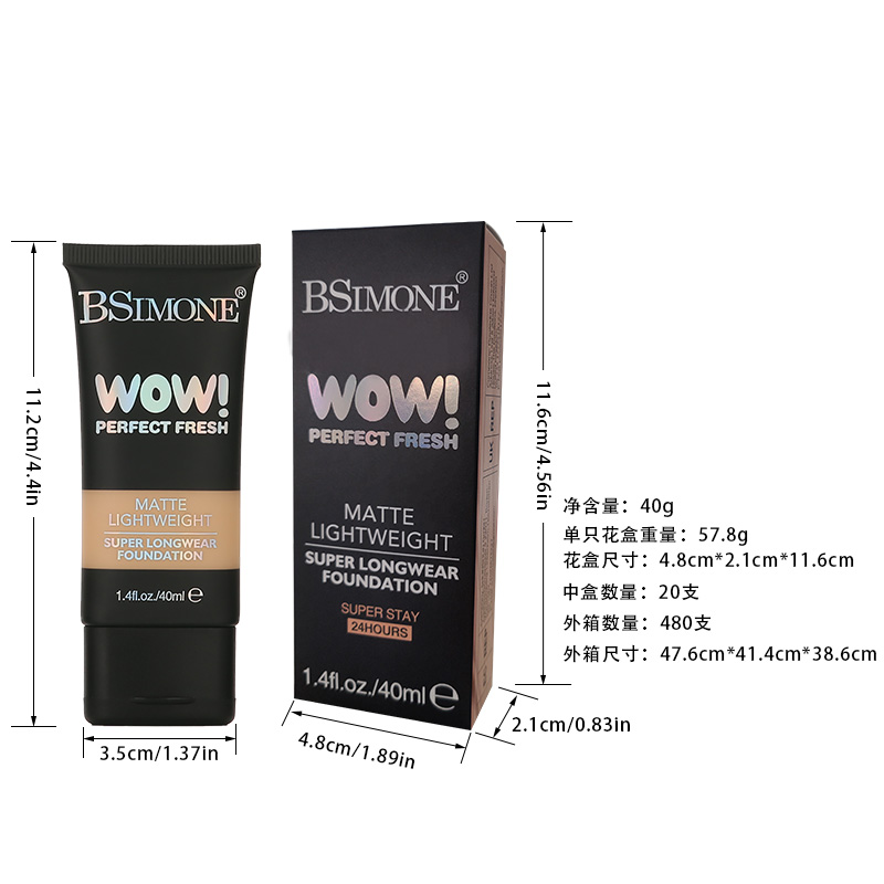 BSIMONE Super Longwear Foundation OEM ODM