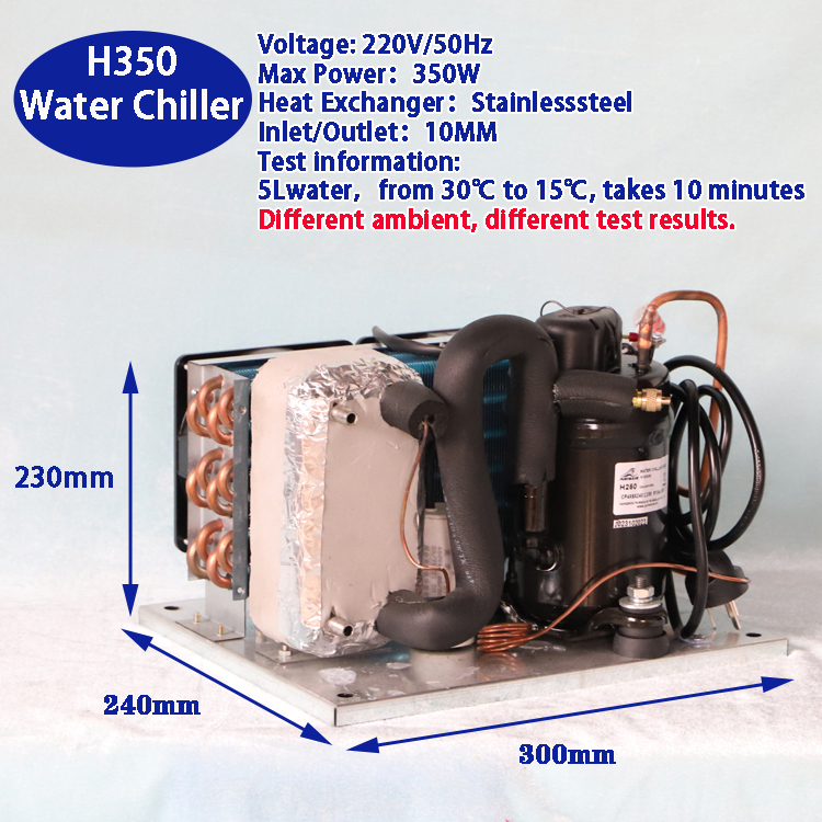 H350 Mini water chiller for medical equipments compressor refrigeration units for laser with stainless steel heat exchanger