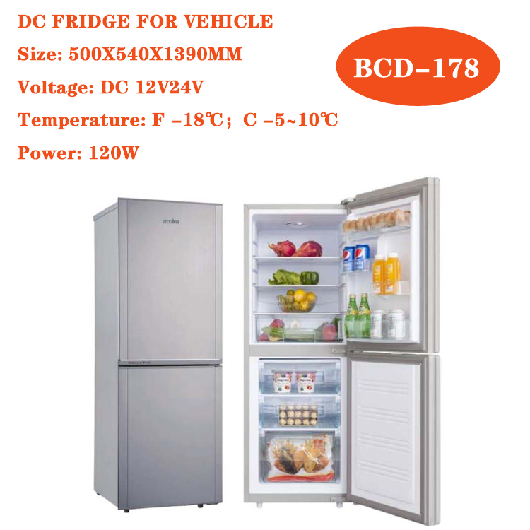 BCD-178 DC refrigerator RV fridge 12V24V battery Solar refrigerator for Africa with freezer and cooler part 48V is available