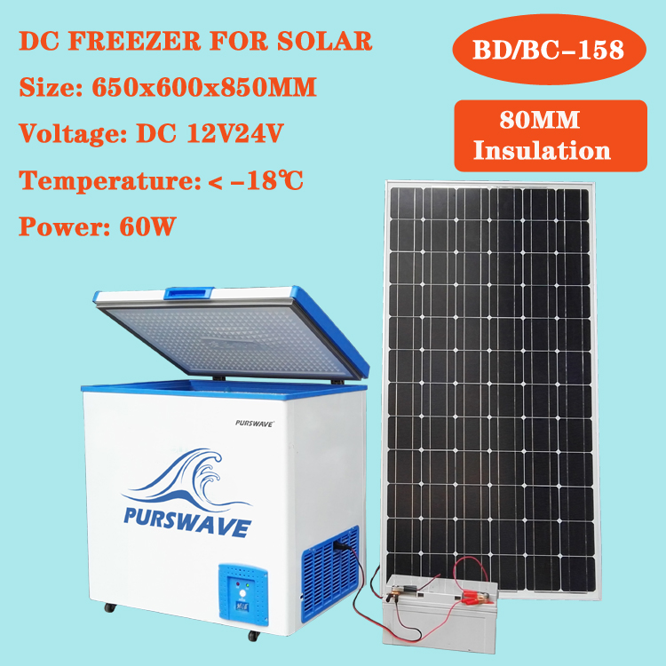 BD/BC-158 DC Solar freezer 12V24V battery chest freezer for Africa deep freezer for Cold chain logistics 48V is available