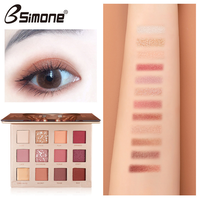 BSIMONE 12 color star dust eyeshadow palette OEM ODM