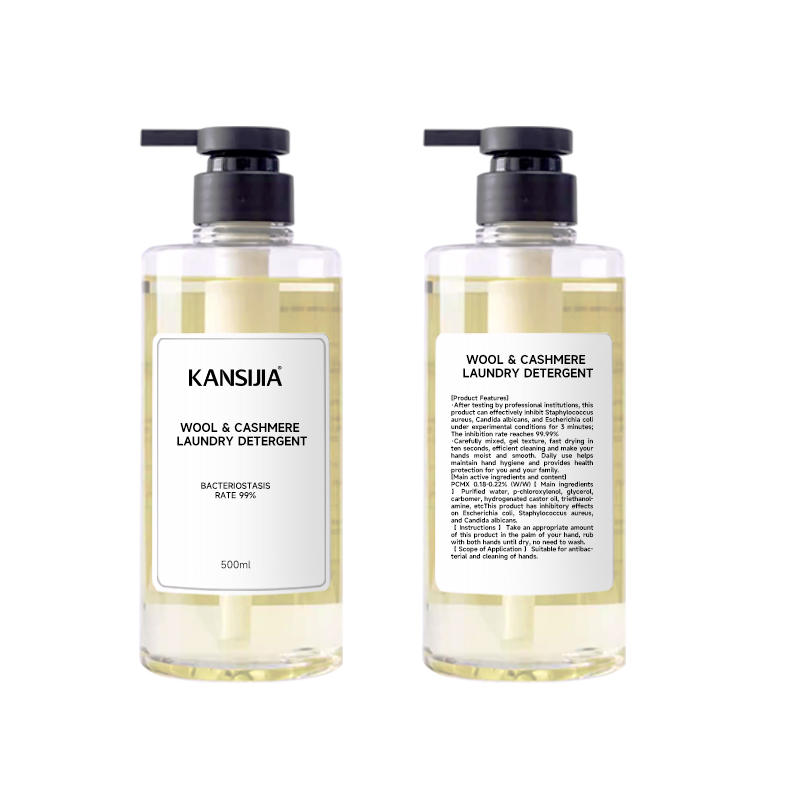 Wool and cashmere laundry detergent 500ml