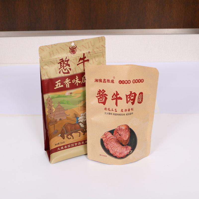 Custom Logo Food Packing Zipper Top Stand Up Pouch Packaging Zip Lock Bag