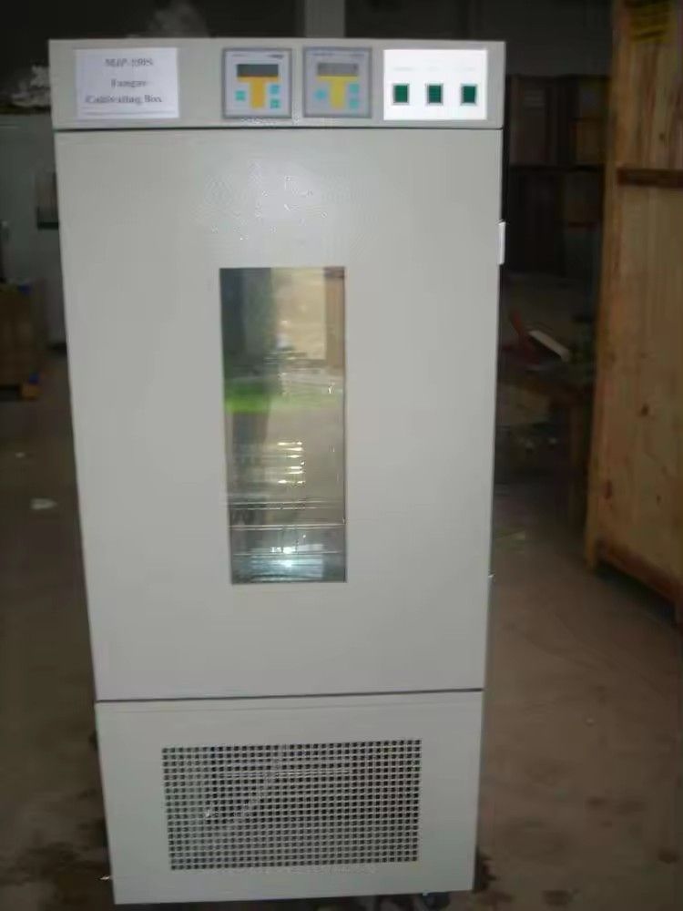 Unite MJP-250D 250L Thermostatic equipment CE Marked Mould Cultivation Cabinet Automatic bacteria incubator