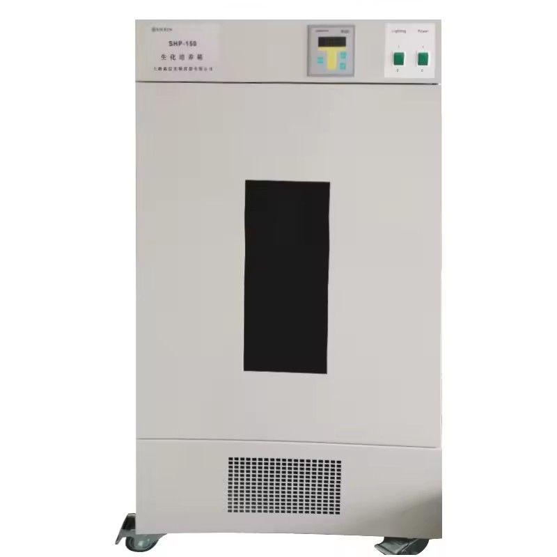 Unite SHP-80D Laboratory Electrical Thermostat Biochemical Incubator for storage of bacteria, moulds and microorganisms