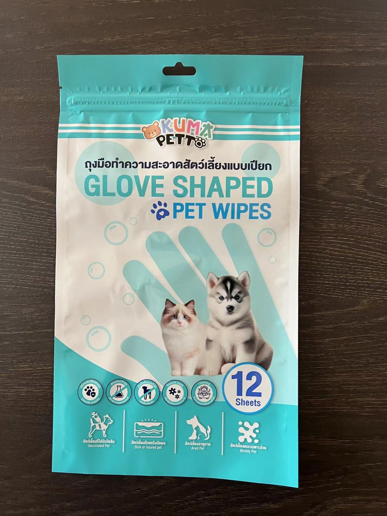 Custom Printed Plastic Resealable Pet Wet Wipe Packaging