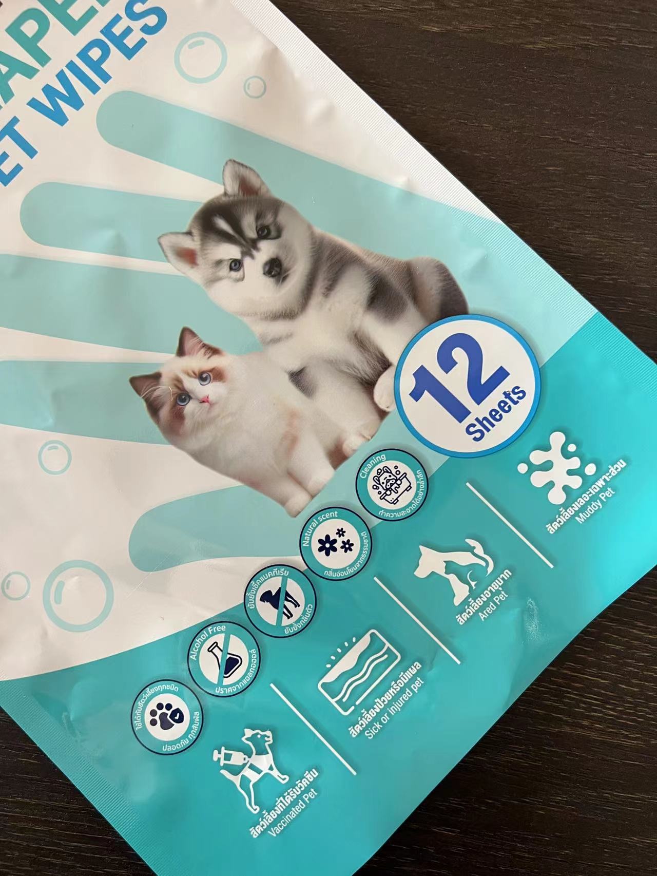 Custom Printed Plastic Resealable Pet Wet Wipe Packaging