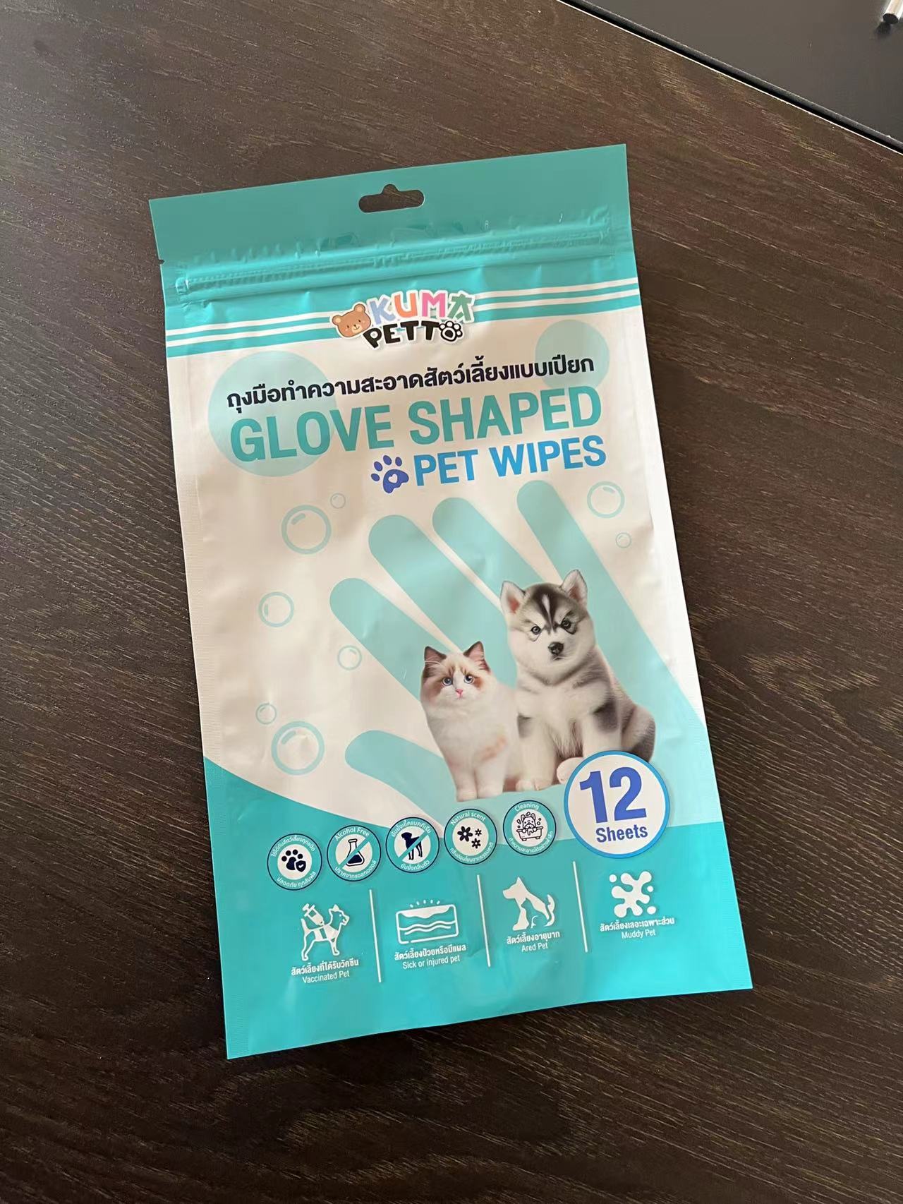 Custom Printed Plastic Resealable Pet Wet Wipe Packaging