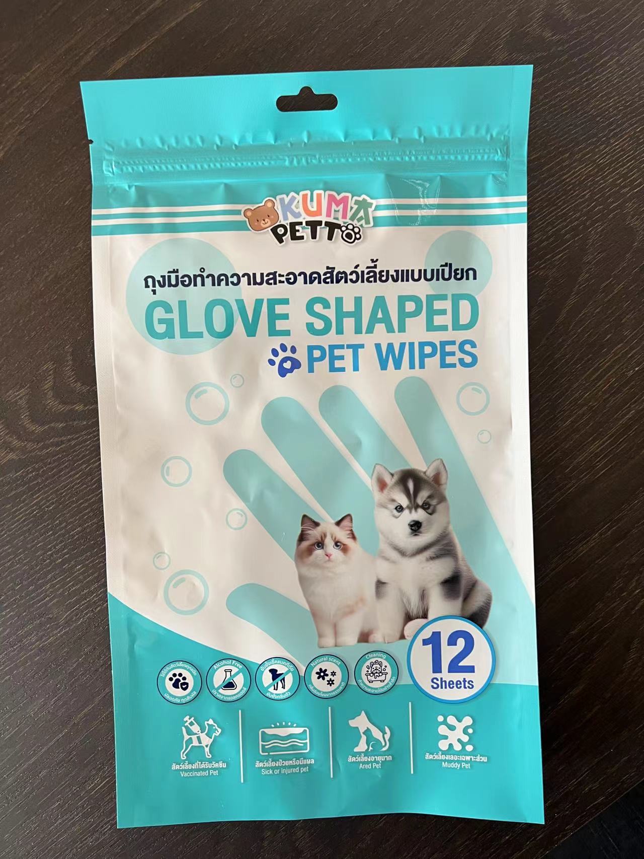 Custom Printed Plastic Resealable Pet Wet Wipe Packaging