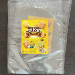 Custom Print Plastic Bags Packaging Printing Korean rice cracker bag