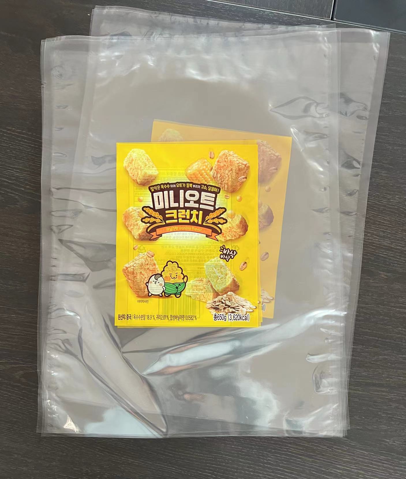 Custom Print Plastic Bags Packaging Printing Korean rice cracker bag