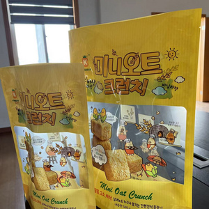 Korean rice cracker self-supporting bag Leisure Food Packaging