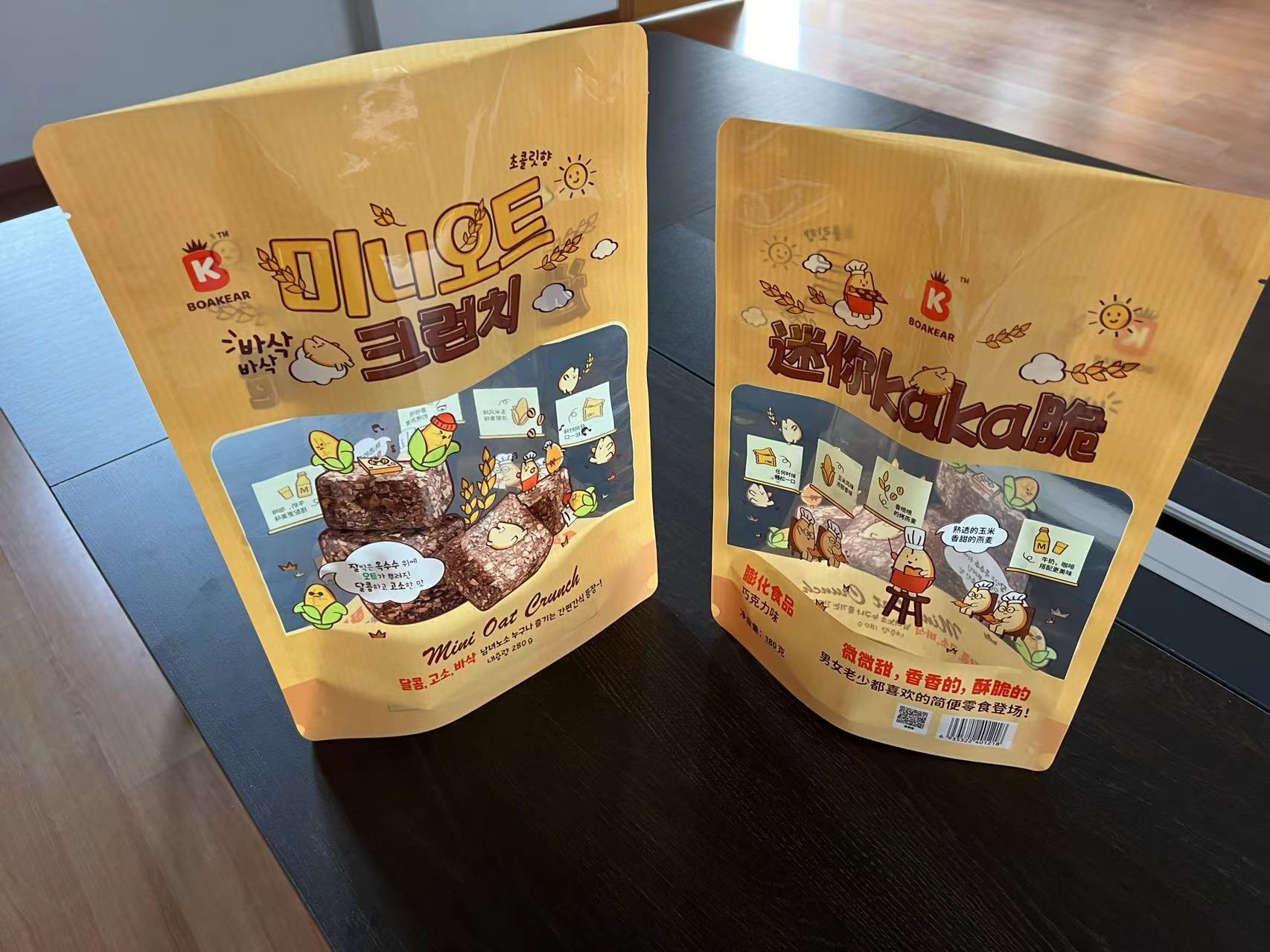 Korean rice cake freestanding bag chocolate flavor