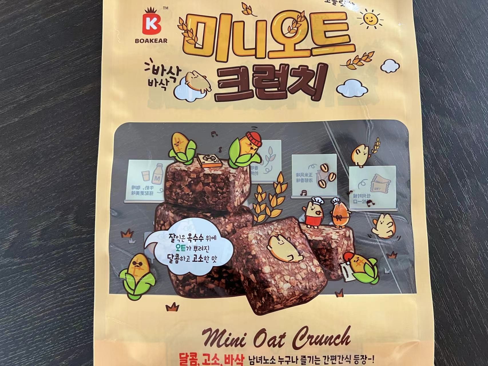 Korean rice cake freestanding bag chocolate flavor