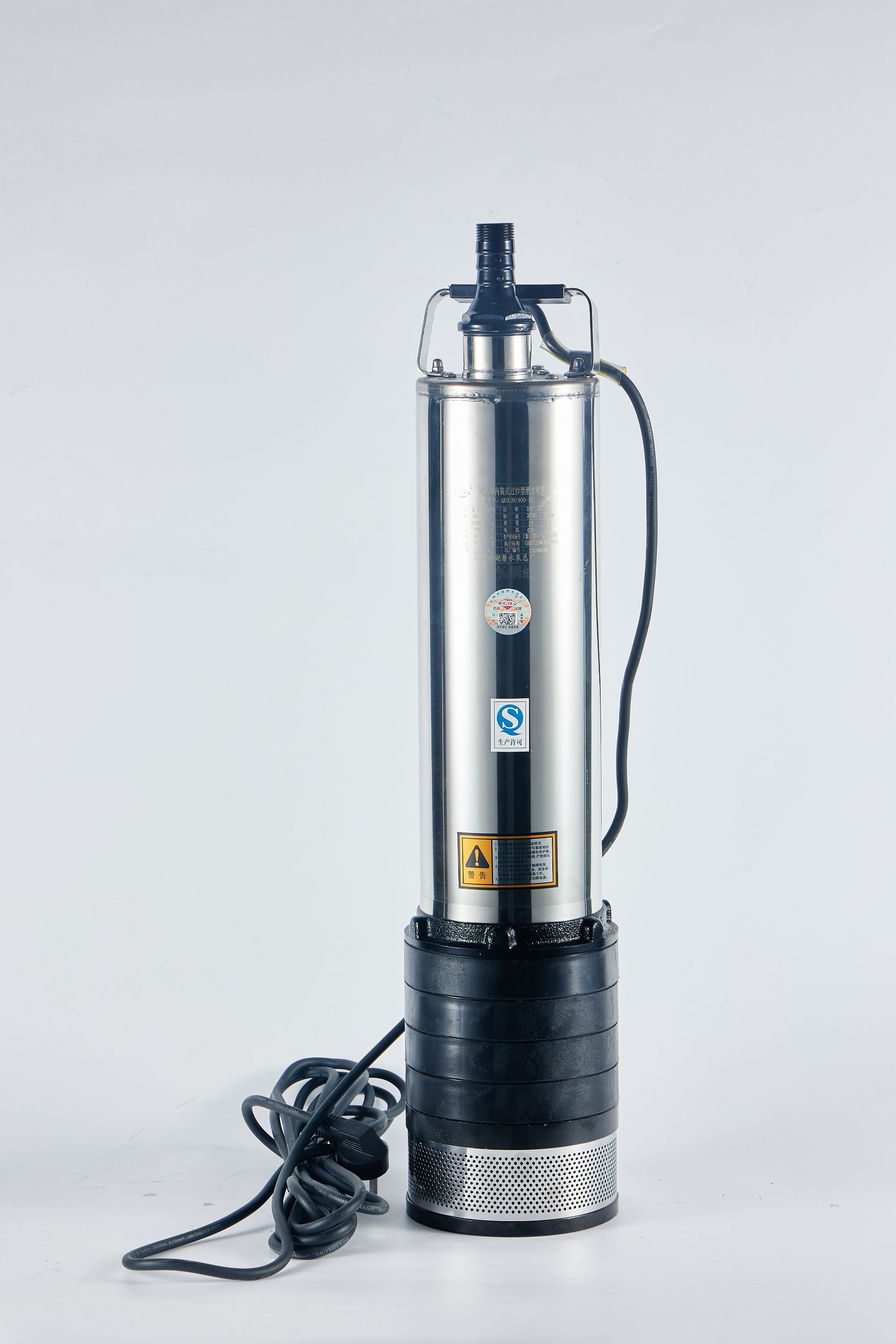 220V 1.2 HP POWER SINGLE-PHASE Submersible Pump - Stainless Steel Water Pump for Well and high pressure